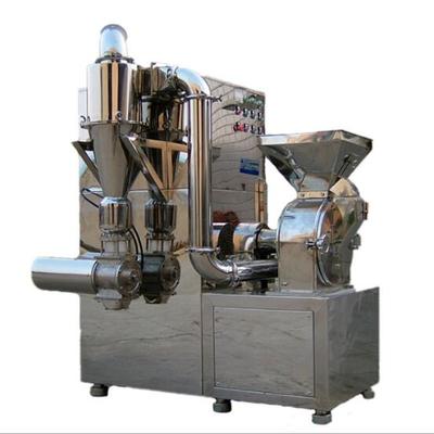 ZFJ系列中草药粉碎机