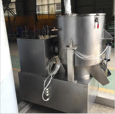 GHJ-200型高速混合机