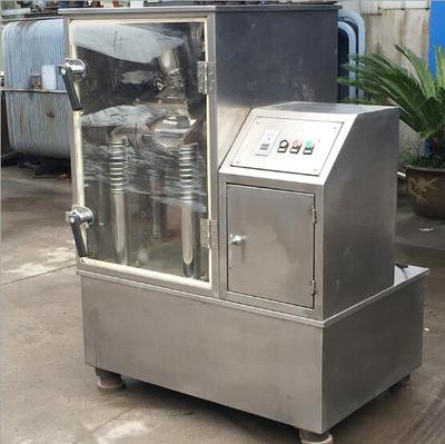 WFM超微粉碎振动磨