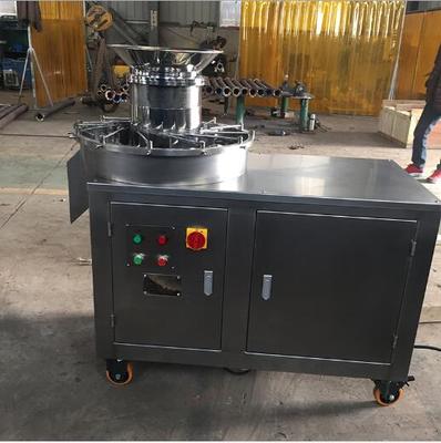 高效旋转颗粒机