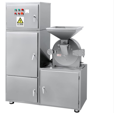 WFL-风冷式除尘粉碎机